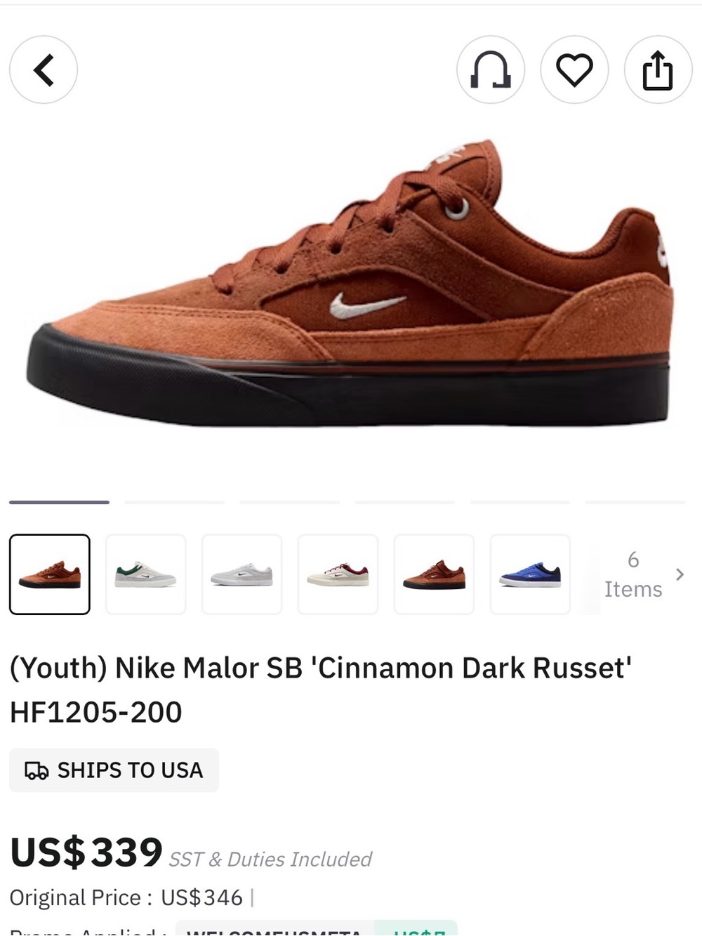 Nike SB Malor Skate Shoe - Cinnamon Dark Russet with Black Sole - Picture 2 of 9